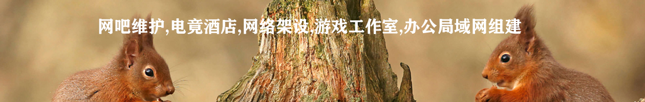 溫馨提示