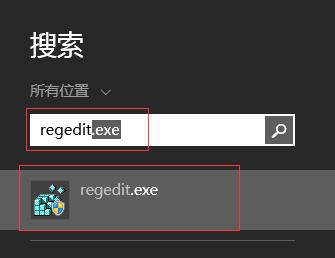 電腦關機速度加快技巧分享