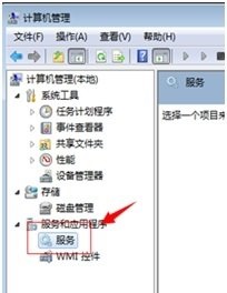 win10系統(tǒng)寬帶連接時(shí)711錯(cuò)誤解決教程