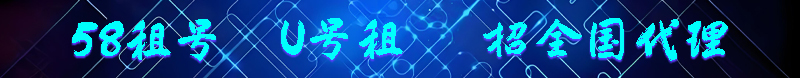 廣告也精彩